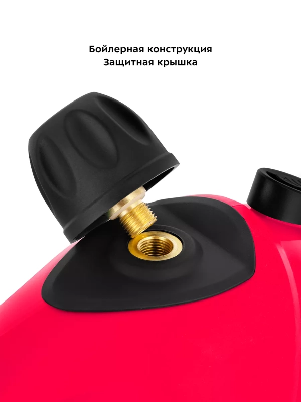 Пароочиститель для дома для уборки КТ-9138 - 1050 Вт