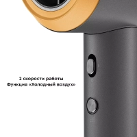 Фен для волос КТ-3270 - 2 скорости