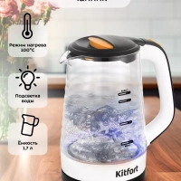 Чайник электрический стеклянный КТ-6634 - 1.7 л