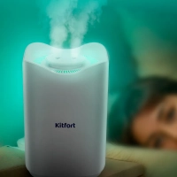 Увлажнитель воздуха для дома КТ-3828 - 5 Вт