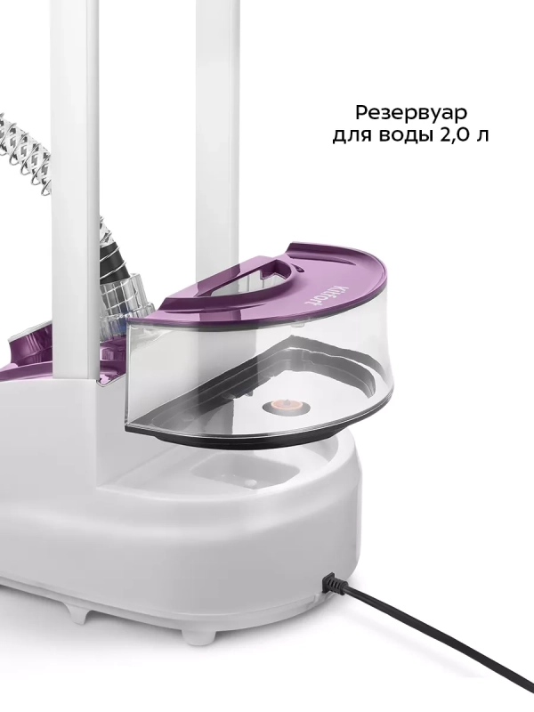 Отпариватель напольный КТ-9294 - 1950 Вт