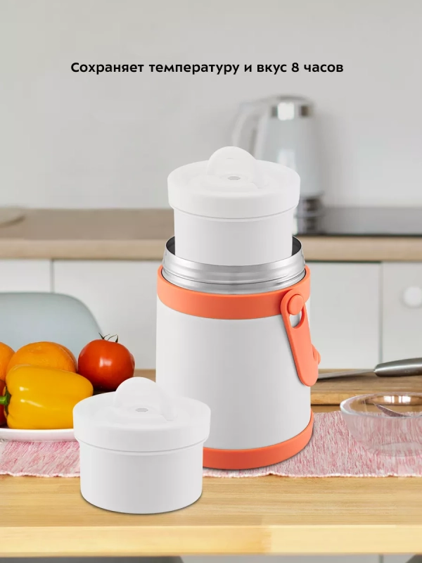 Ланч-бокс с ложкой КТ-1241