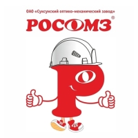 РОСОМЗ