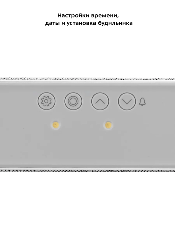 Электронные настольные часы с будильником КТ-3373 - 18 Вт