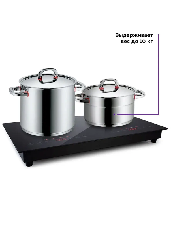 Индукционная плита настольная КТ-124 - 3400 Вт