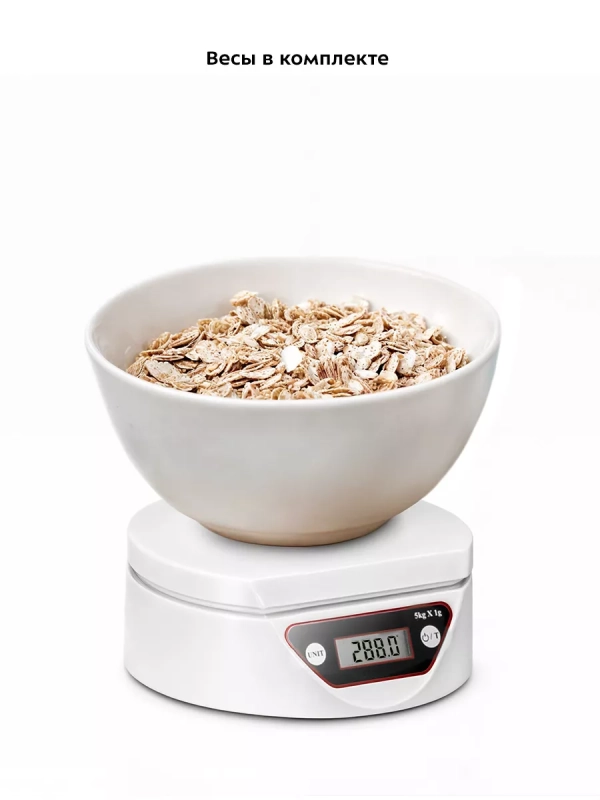 Кухонная машина тестомес для дома КТ-3478 (2 в 1)