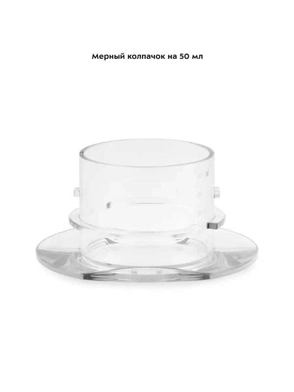 Блендер стационарный с чашей КТ-3031 (3 в 1) - 500 Вт