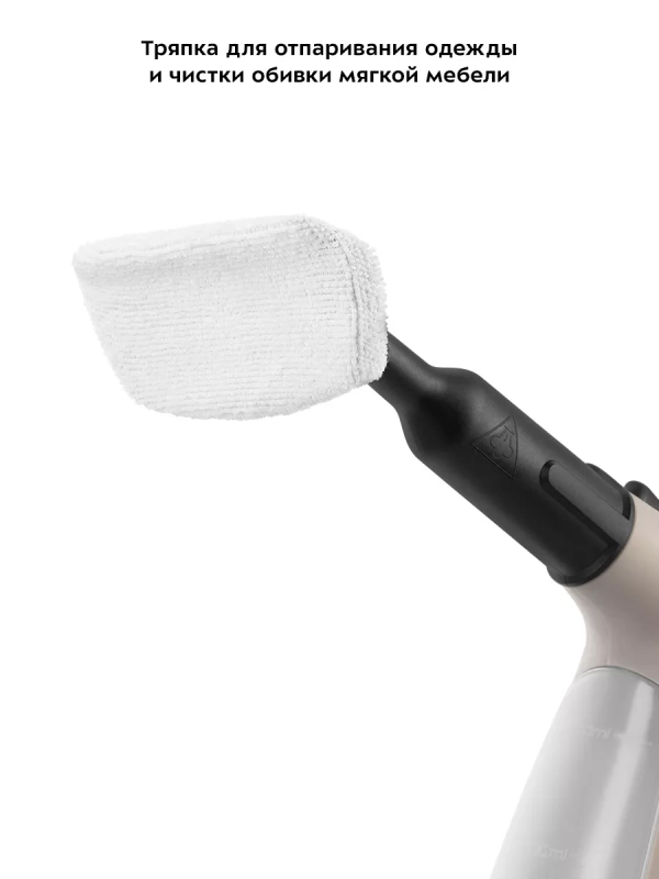 Пароочиститель для дома КТ-9183 - 1200 Вт