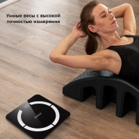 Напольные весы электронные КТ-841