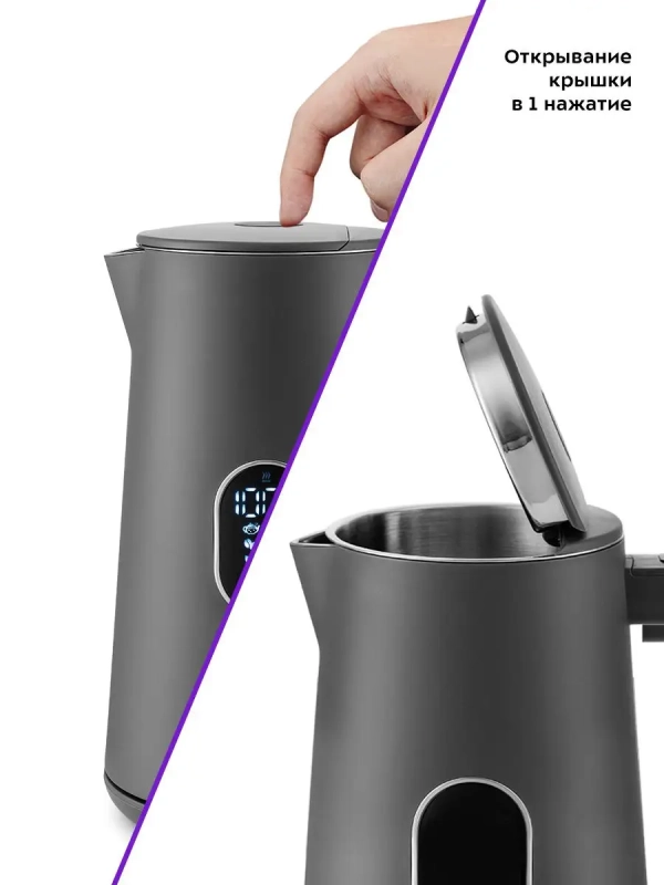 Чайник электрический металлический пластик КТ-6115 - 1.5 л