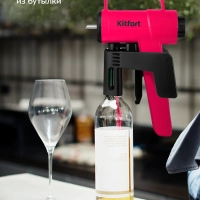 Электрический аэратор для вина "3 в 1" КТ-6441 - 2,4 Вт