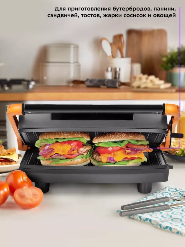 Бутербродница электрическая сендвичница КТ-3625 - 750 Вт