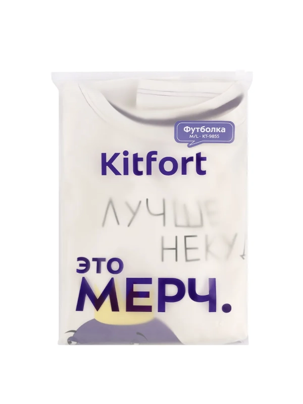 Футболка белая КТ-9855