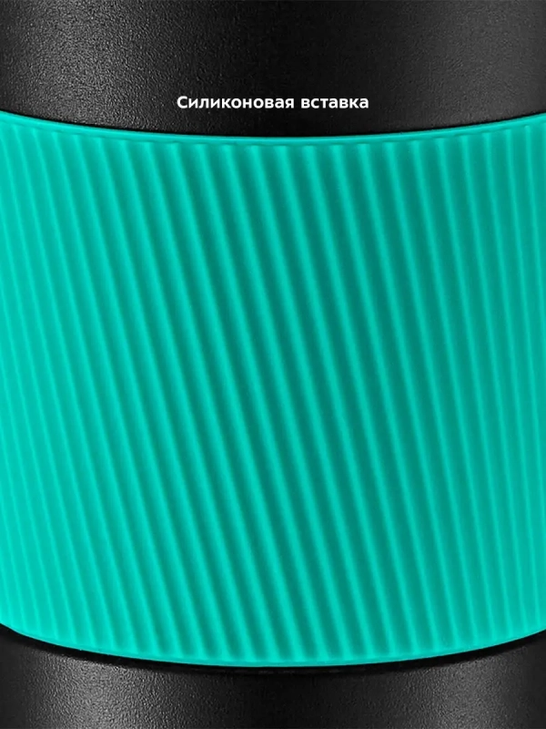 Термокружка для кофе КТ-1227 - 0.5 л