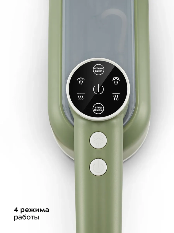 Ручной отпариватель &laquo;2 в 1&raquo; КТ-9255 - 1300 Вт