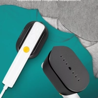 Отпариватель ручной для одежды КТ-9144 - 1000 Вт