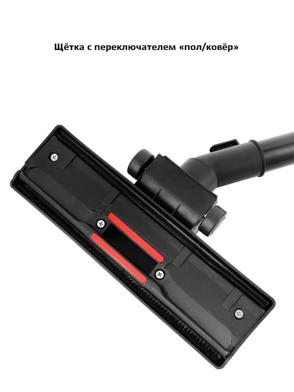 Строительный пылесос хозяйственный КТ-548 - 1000 Вт