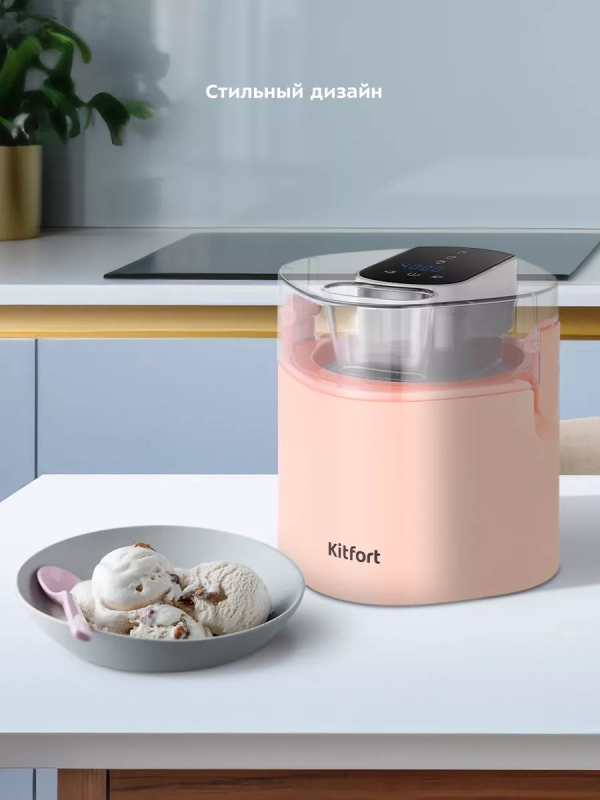 Мороженица электрическая КТ-1830 - 12 Вт - 1.5 л