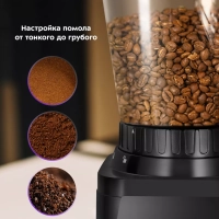 Кофемолка электрическая для кофе КТ-7432 - 150 Вт