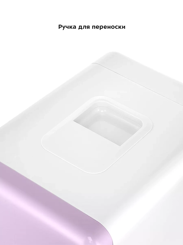 Холодильник для косметики КТ-4107 мини-холодильник - 10 л