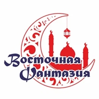 Лукум палочки ореховые с соком лимон-бузина, 250 г