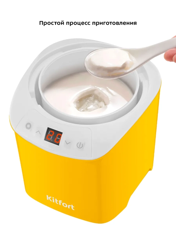 Йогуртница электрическая КТ-4090 - 20 Вт