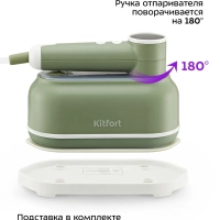 Ручной отпариватель &laquo;2 в 1&raquo; КТ-9255 - 1300 Вт