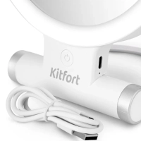 Косметическое зеркало с подсветкой КТ-4131 - 5 Вт