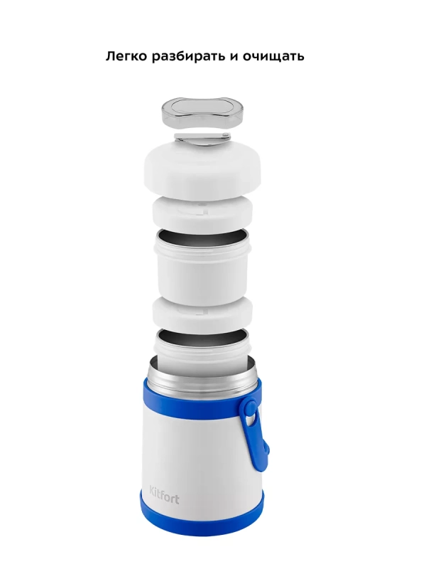 Ланч-бокс с ложкой КТ-1241