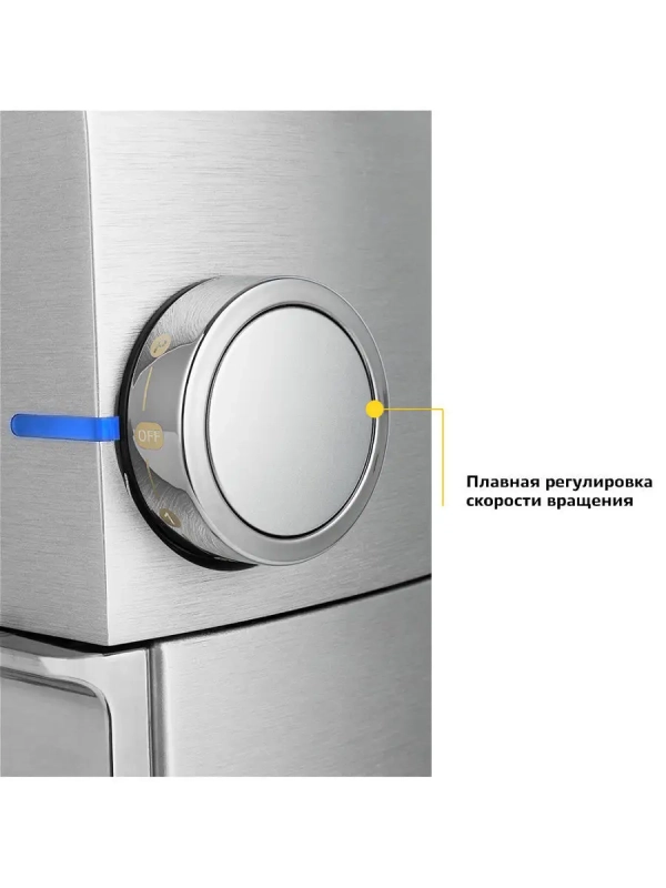 Цельнометаллический планетарный миксер КТ-1350 (2 в 1)