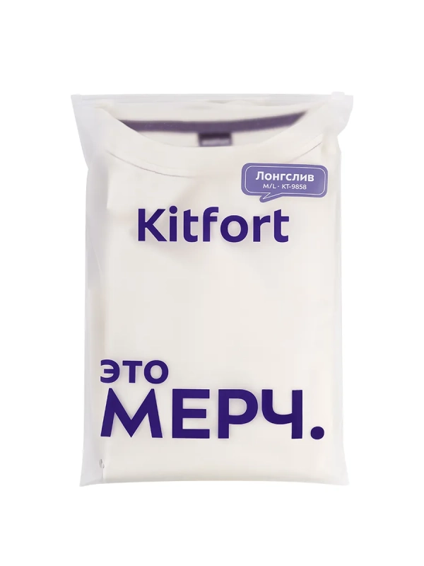 Лонгслив белый КТ-9858