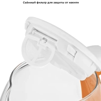 Чайник электрический стеклянный с подсветкой КТ-6140 - 1.7 л