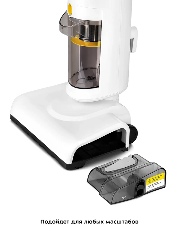 Пылесос для дома вертикальный паровой (2 в 1) КТ-5157