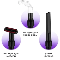 Мойка высокого давления "2 в 1" КТ-9235 - 1600 Вт