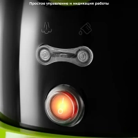 Пароочиститель для дома для уборки КТ-9102 - 1500 Вт