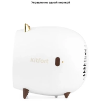 Обогреватель тепловентилятор КТ-2711 - 500 Вт