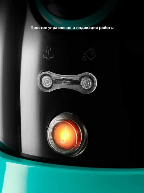 Пароочиститель для дома для уборки КТ-9102 - 1500 Вт