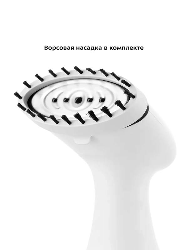 Отпариватель ручной для одежды КТ-9143 - 600 Вт