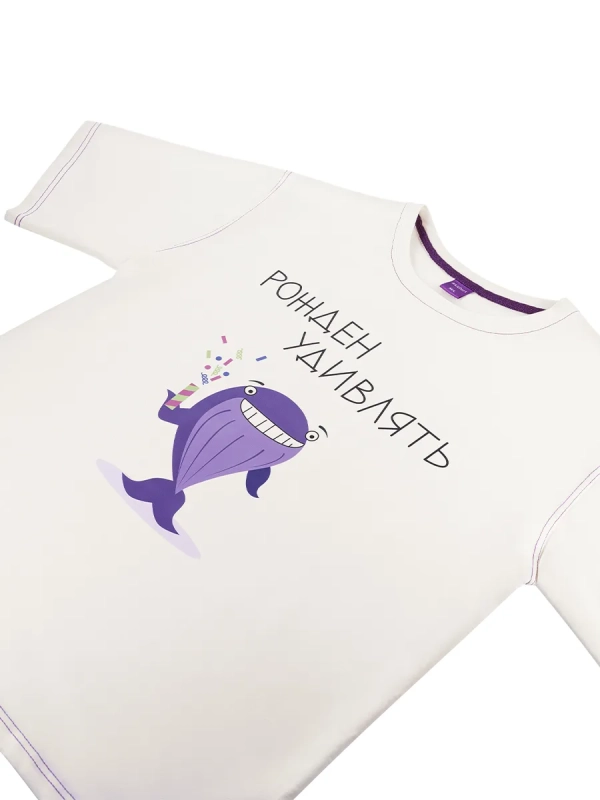 Футболка белая КТ-9849