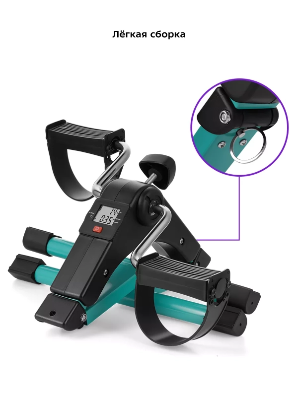 Велотренажер мини для дома KT-4002
