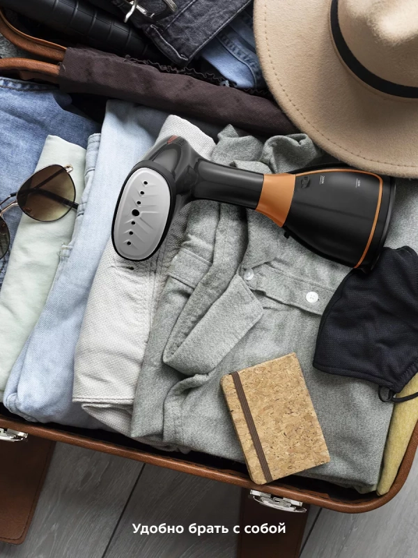 Отпариватель ручной для одежды КТ-9277 - 1500 Вт