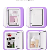 Холодильник для косметики КТ-4118 мини-холодильник 15 л