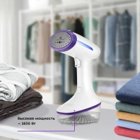 Отпариватель ручной для одежды КТ-989 - 1630 Вт