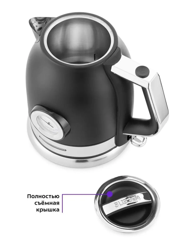 Чайник электрический металлический КТ-692 - 1.7 л
