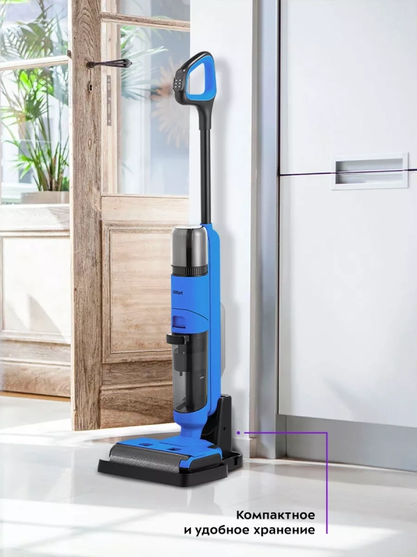 Вертикальный пылесос беспроводной моющий КТ-5238 - 125 Вт