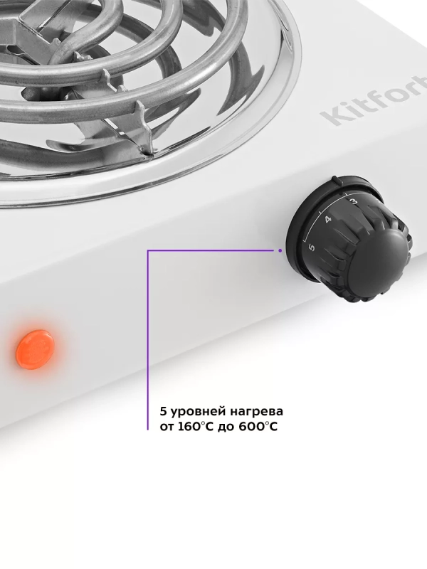Электрическая плита настольная КТ-182 - 1000 Вт