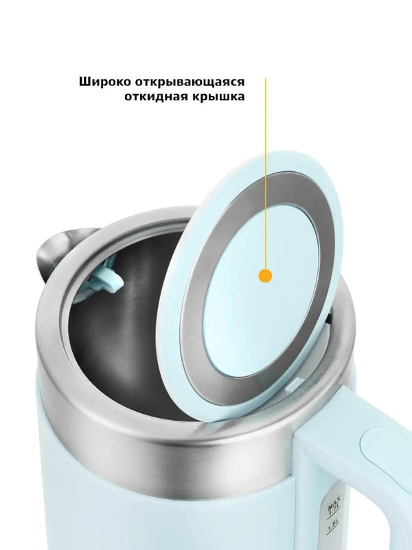 Чайник электрический металлический КТ-659 - 1.7 л
