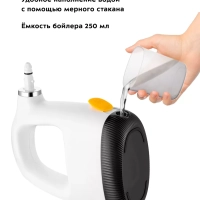 Пароочиститель для дома КТ-9173 - 1300 Вт