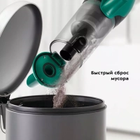 Вертикальный пылесос беспроводной КТ-5250 - 120 Вт