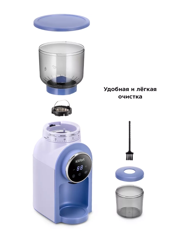 Кофемолка электрическая жерновая КТ-7210 - 160 Вт